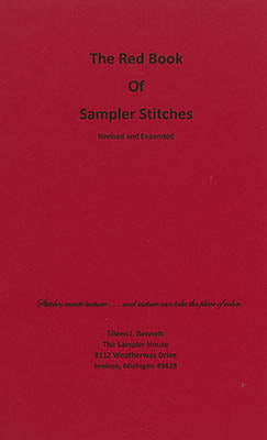 The Sampler House