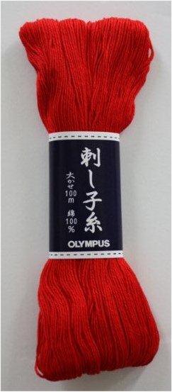 Sashiko Embroidery Thread - Red # 105