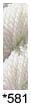 Gumnut Yarns Crewel Wool BLOSSOMS - 581
