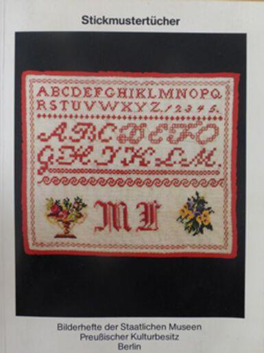 FL ca. 1880 European Reproduction Samplers