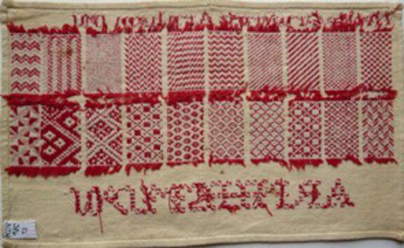 Nellie Gruitroy 1901 - European Reproduction Samplers