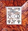 ABCD 1817 A MINIATURE SAMPLER - The Scarlet Letter